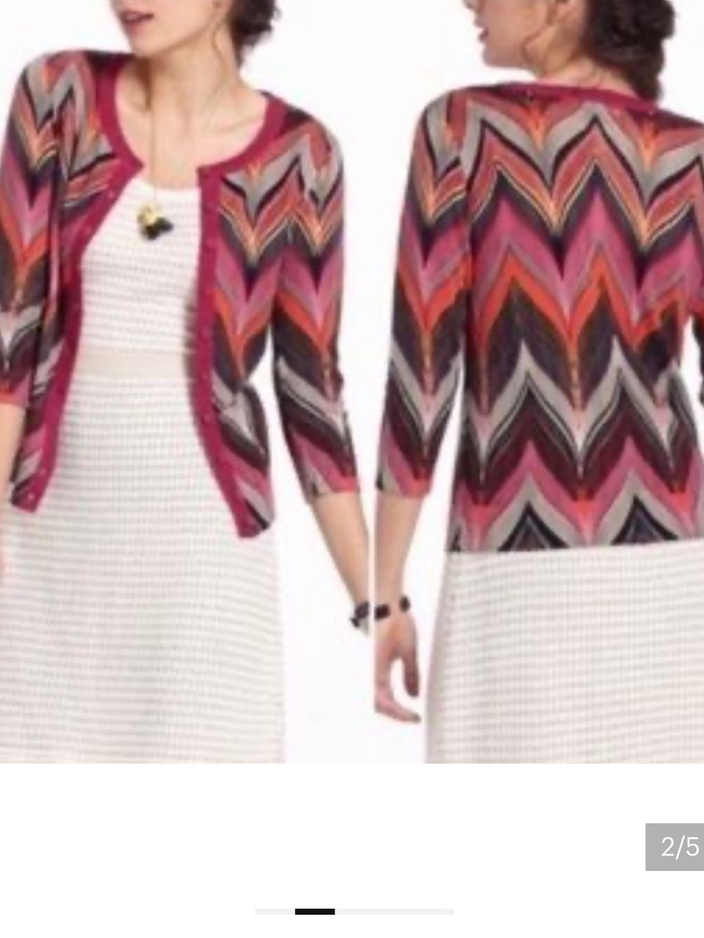 Tabitha chevron cardigan 🦄